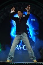 Shahrukh Khan at Ra.One Promotions in Bandra, Mumbai on 14th Oct 2011 (23).JPG